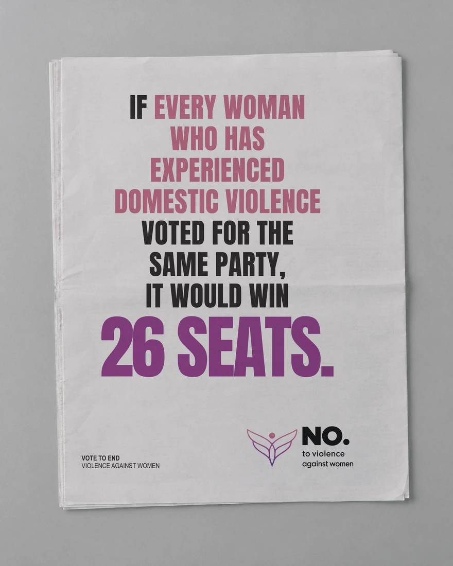 Print ad, English.
